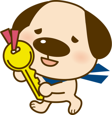 ハウスエージェント