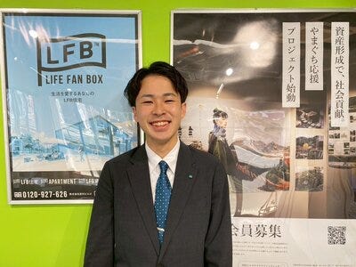 ハウスエージェント