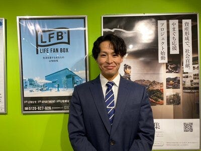ハウスエージェント