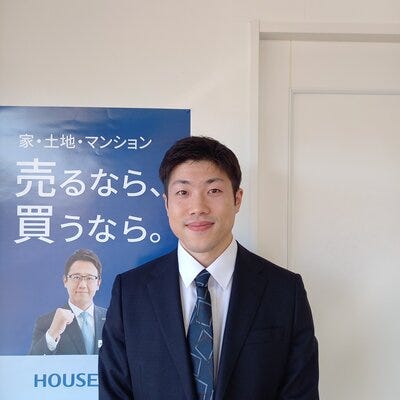 ハウスエージェント