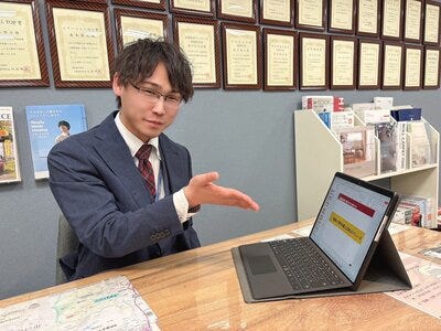 店長代理
