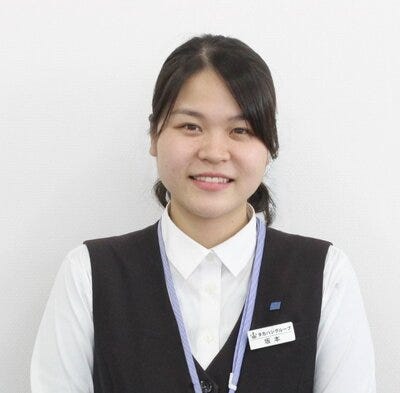 ハウスエージェント