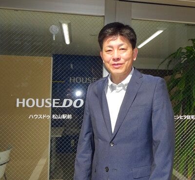 代表取締役