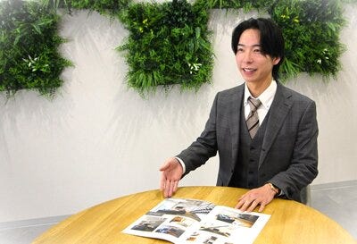 ハウスエージェント