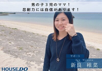 営業サポート