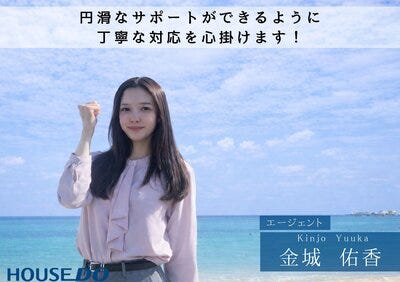 営業サポート