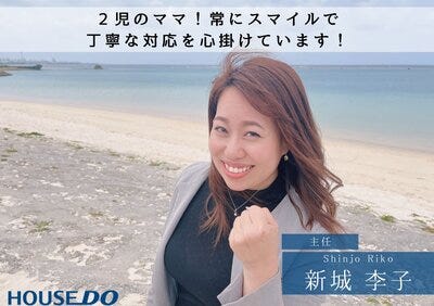 営業サポート