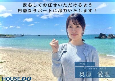 営業サポート