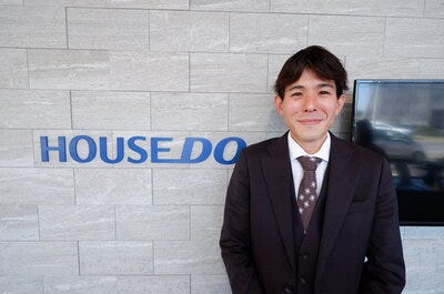 ハウスエージェント