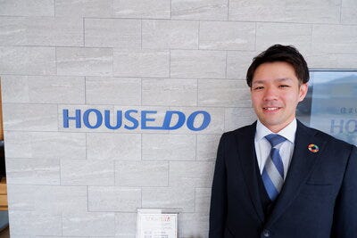 ハウスエージェント