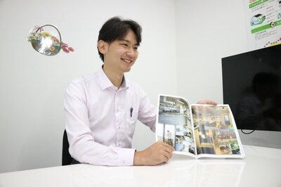 ハウスエージェント