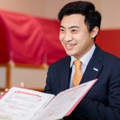 ハウスエージェント