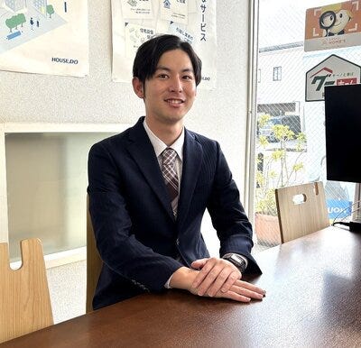 ハウスエージェント