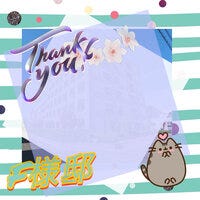 お客様の声画像0