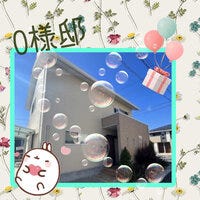 お客様の声画像0