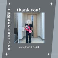 お客様の声画像0