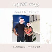 お客様の声画像0