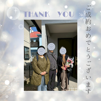 お客様の声画像0