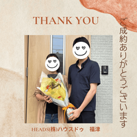 お客様の声詳細画像