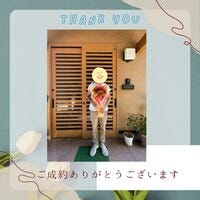 お客様の声画像0