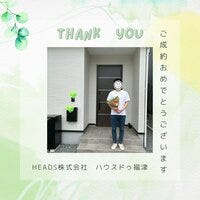 お客様の声画像0
