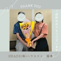 お客様の声画像0