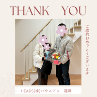 お客様の声画像0