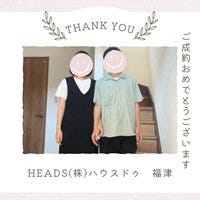 お客様の声画像0