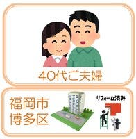 お客様の声画像0