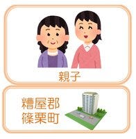 お客様の声画像0