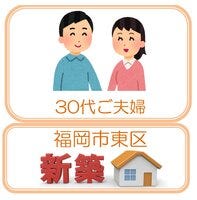 お客様の声画像0