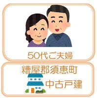 お客様の声画像0