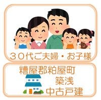 お客様の声画像0