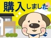 お客様の声画像0