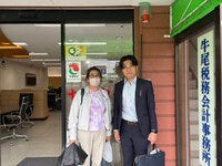 お客様の声画像0