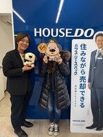 お客様の声画像0