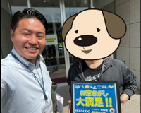 お客様の声画像0