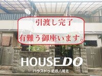 お客様の声画像0