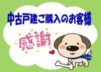 お客様の声詳細画像