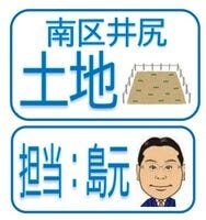 お客様の声画像