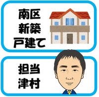 お客様の声詳細画像