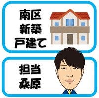 お客様の声詳細画像