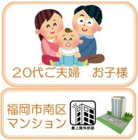 お客様の声画像