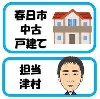 お客様の声画像0