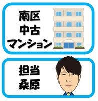 お客様の声画像0