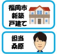 お客様の声画像0