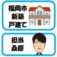 お客様の声画像0