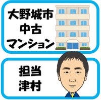 お客様の声詳細画像