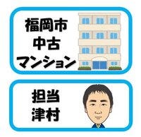 お客様の声画像