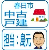 お客様の声画像